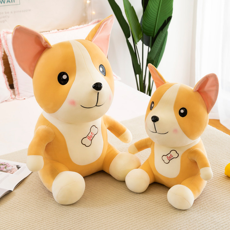 Cute matchup dog net red yellow paparazzi small number doll plush toy dog with pillow bed cloth doll girl gift