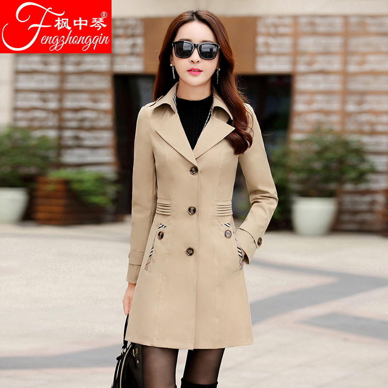 Trench pour femme en Polyester - Ref 3226745 Image 1
