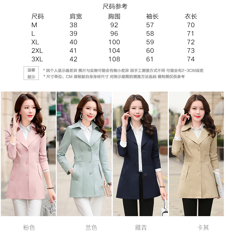 Trench pour femme en Polyester - Ref 3226310 Image 13