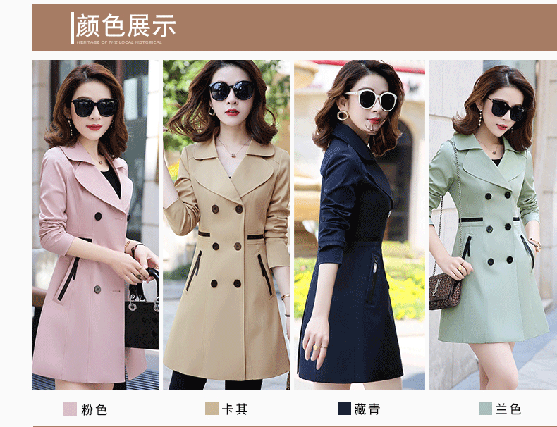 Trench pour femme en Polyester - Ref 3226222 Image 14