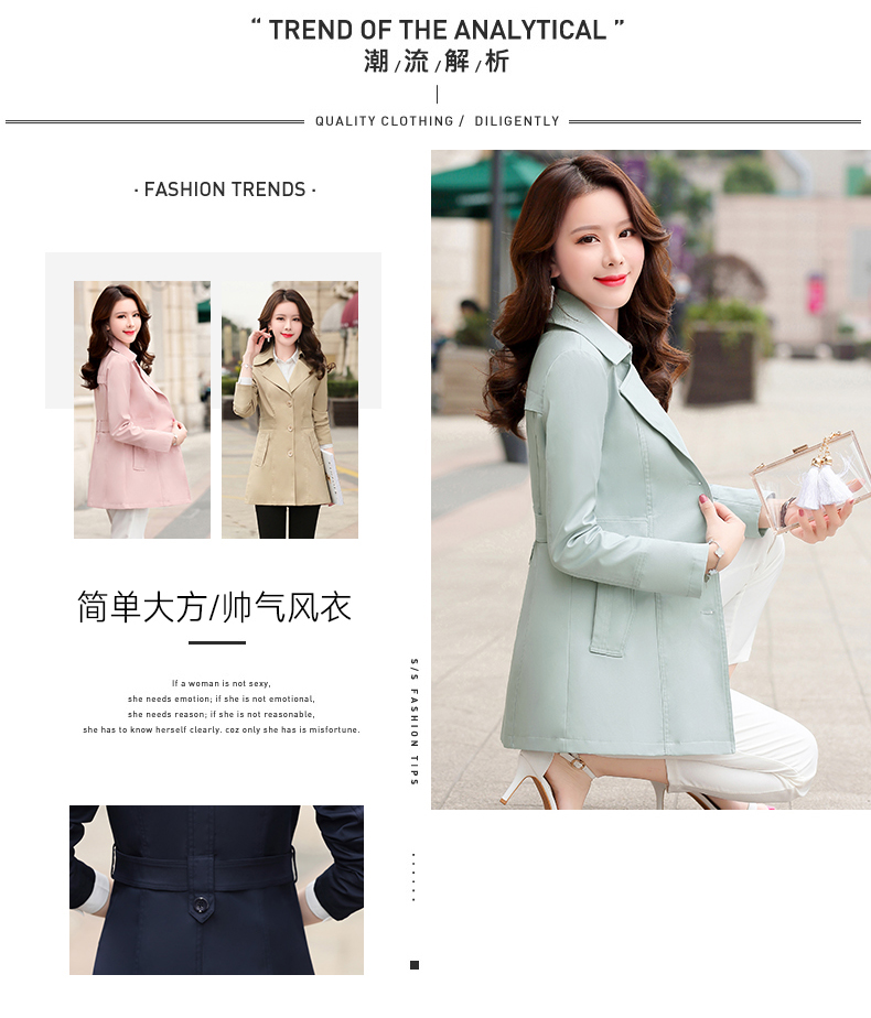 Trench pour femme en Polyester - Ref 3226310 Image 8