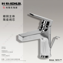 Taiwan Taiwan Taoli K - 74013T - 4 - CP tap bathroom basin toilet basin cold and hot tap
