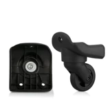 Чемодан, сумка, универсальные аксессуары