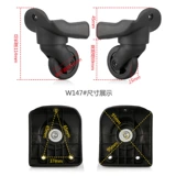 Чемодан, сумка, универсальные аксессуары