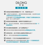 Чемодан, универсальный аксессуар для сумки, 59шт