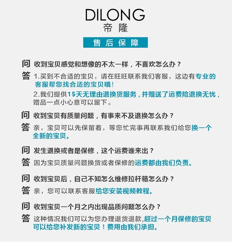 Чемодан, универсальный аксессуар для сумки, 59шт