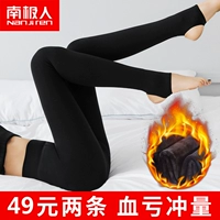 Người Nam Cực cộng với quần legging nhung nữ chính thức mặc bước chân quần lửng màu thịt quần mùa thu eo cao ấm áp mùa đông cửa hàng hàng đầu các loại quần legging đẹp cho nữ