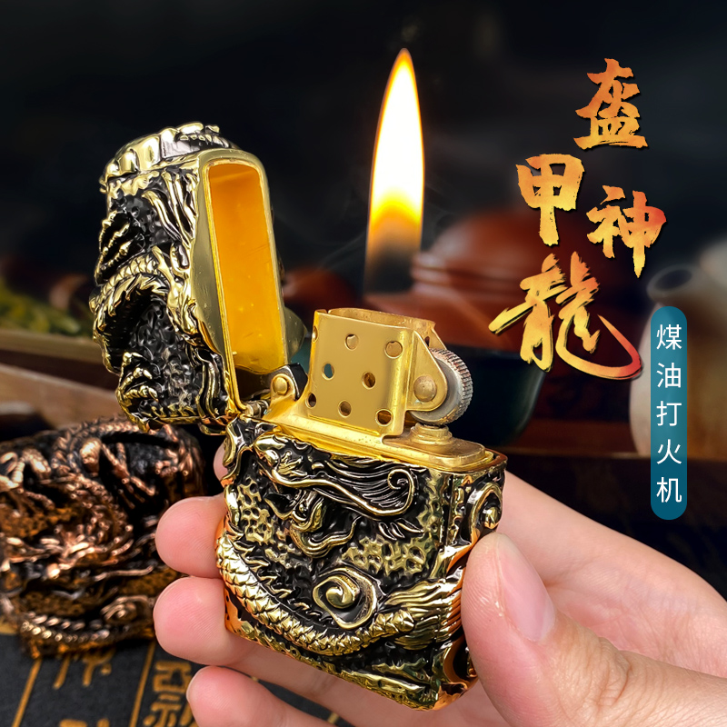 Suluo zorro kerosene lighter armor Shenlong heavy-duty waterproof machine high-sealed windproof oil storage old-fashioned men