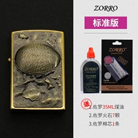 Динозавры бронзовый стандарт издания