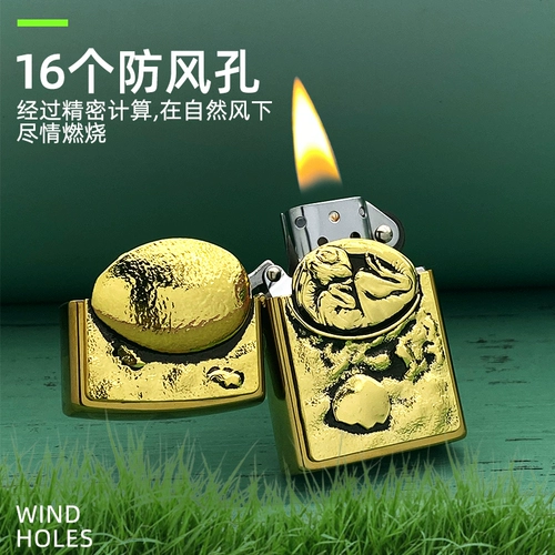 Креативная зажигалка на керосине, ветрозащитный старомодный динозавр, ретро нашивка