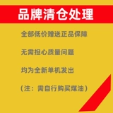 Оригинальная ветрозащитная прочная зажигалка на керосине