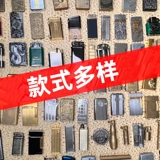 Оригинальная ветрозащитная прочная зажигалка на керосине