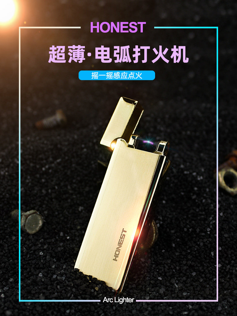 170309-Honest-Huazhang 2 Детали_01.jpg