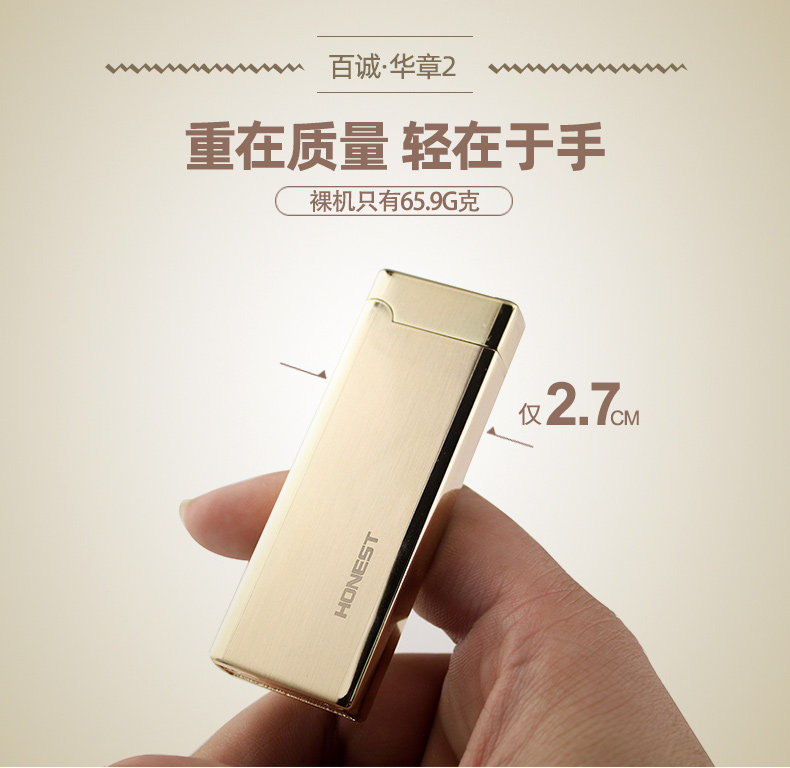 170309-Honest-Hua Zhang 2 Detail_04.jpg