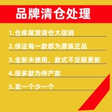 Оригинальная ветрозащитная прочная зажигалка на керосине