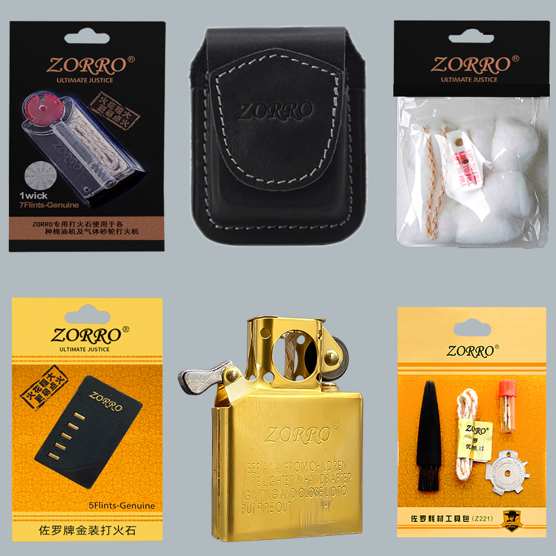 ZPPO lighter universal Zorro Sulo consumables accessories flint grain grinding wheel type cotton core holster spring liner
