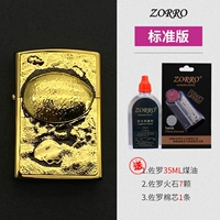 Яйцо динозавра золотисто-стандартное издание