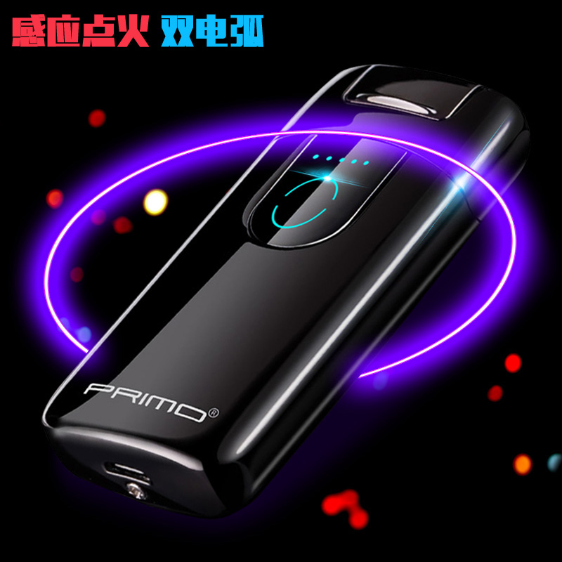 Arc Pulse Dual Laser Windproof Ultra-thin Touch USB Lighter Rechargeable Personality Creative Trendy Men Gift Boyfriend