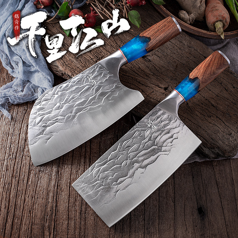Forging, chopping and cutting dual-purpose knife Qianli Jiangshan style set kitchen knife resin cast wood handle Longquan sharp slicing household knife