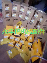 Applicable ZAX Hitachi ZX520LCR-3 Excavator Fifty Bell 6WG1 Engine Cylinder Liner Assembly Imported Piston Ring