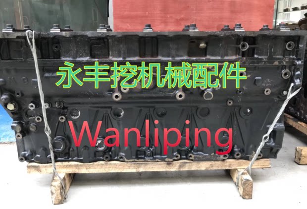 Adapted for three-one 285C 285C 305C 335C -8-9 Strange Hands Five-Suzuki Engine 6HK1 Middle steel body in cylinder