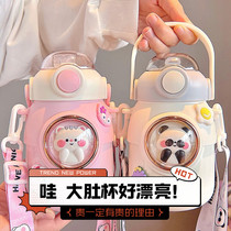 Princess Cup 316 Stainless Steel Big Belly Insulated Cup for Children and Students Kawaii Cute and Convenient Pop-up Straw