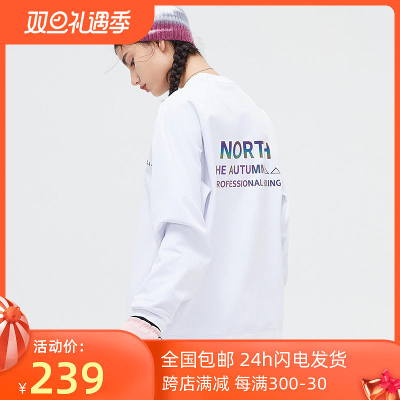 Ski sweater windproof waterproof single double board women's and men's ski suit round neck colorful reflective plus velvet trendy overalls