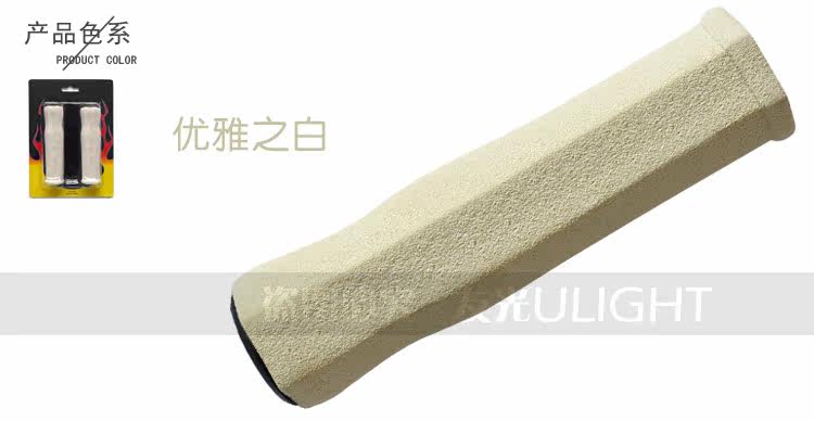 Poignées de vélo - Ref 2341085 Image 16