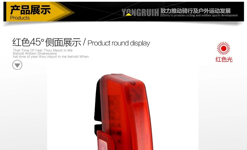 Eclairage pour vélo - Taillights - Ref 2401505 Image 14