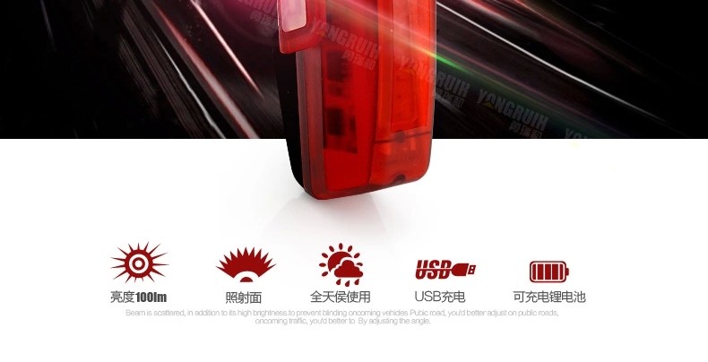 Eclairage pour vélo - Taillights - Ref 2401505 Image 5