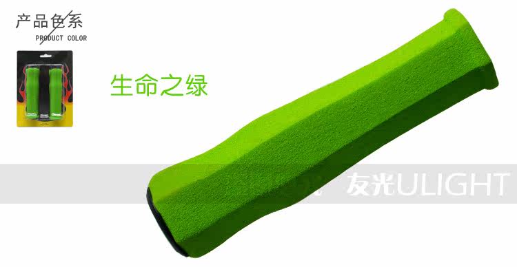 Poignées de vélo - Ref 2341085 Image 13