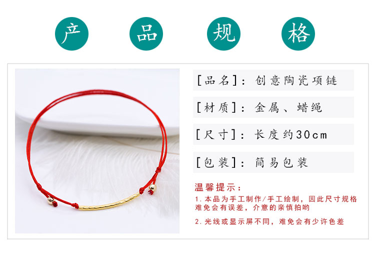 Bracelet de cheville Femme TUDIANT COLLEGIAL - Ref 3101867 Image 8