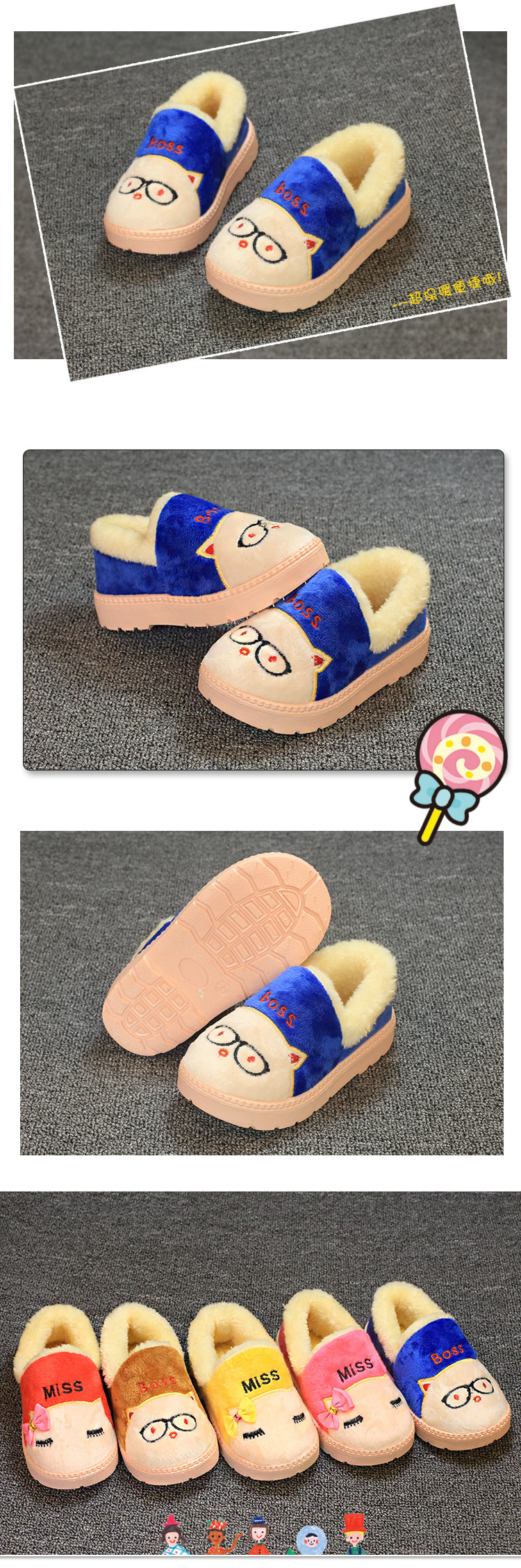 Pantoufles enfants en suède pour hiver - semelle plastique - Ref 1006782 Image 14