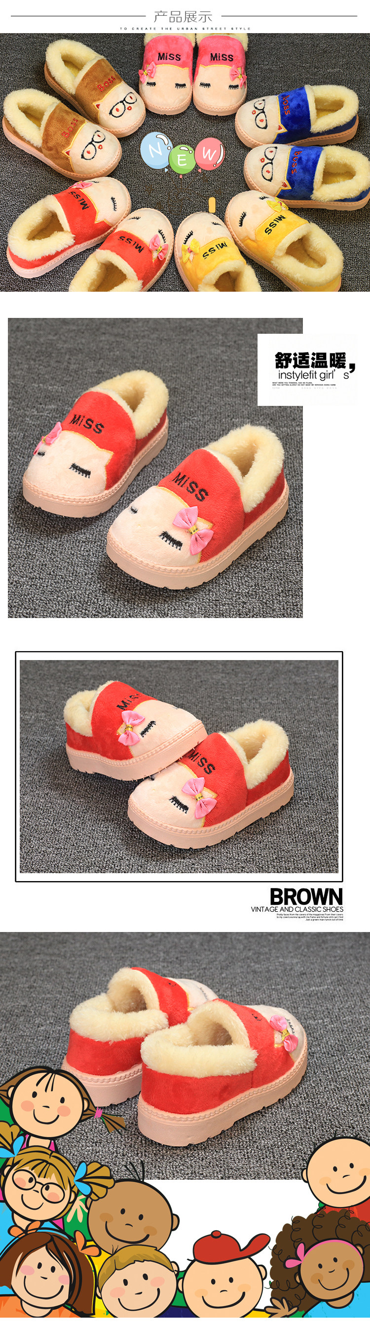 Pantoufles enfants en suède pour hiver - semelle plastique - Ref 1006782 Image 11