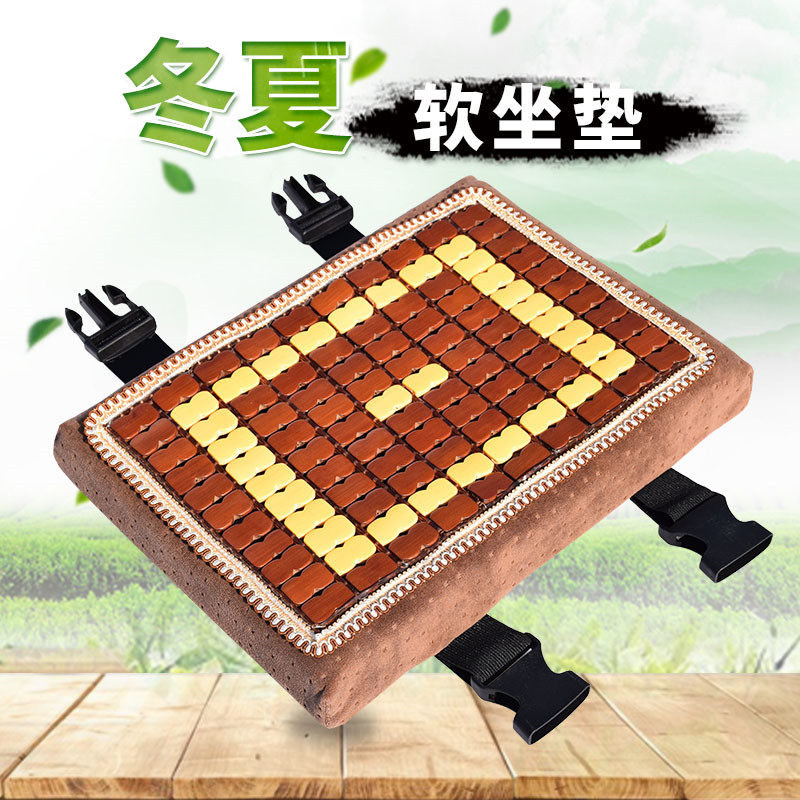 Summer cushion mesh clothing factory staff breathable sedentary stool summer wooden frame bamboo mat clothes butt cushion