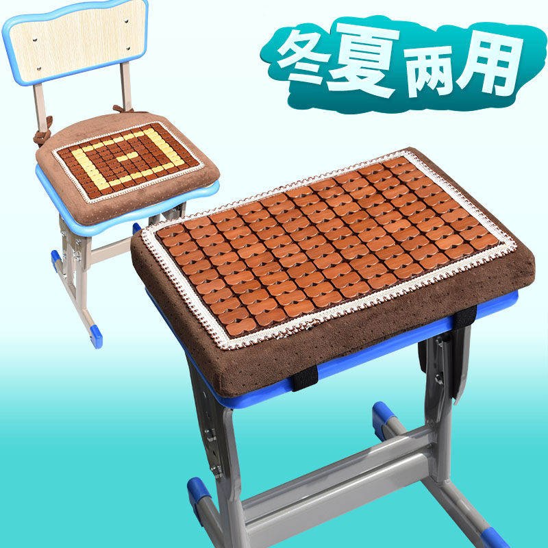 Cushion Student Stool Pad Soft Memory Foam Butt Pad Stool Pad Classroom Rectangular Bench Butt Pad Chair Pad Chair Pad