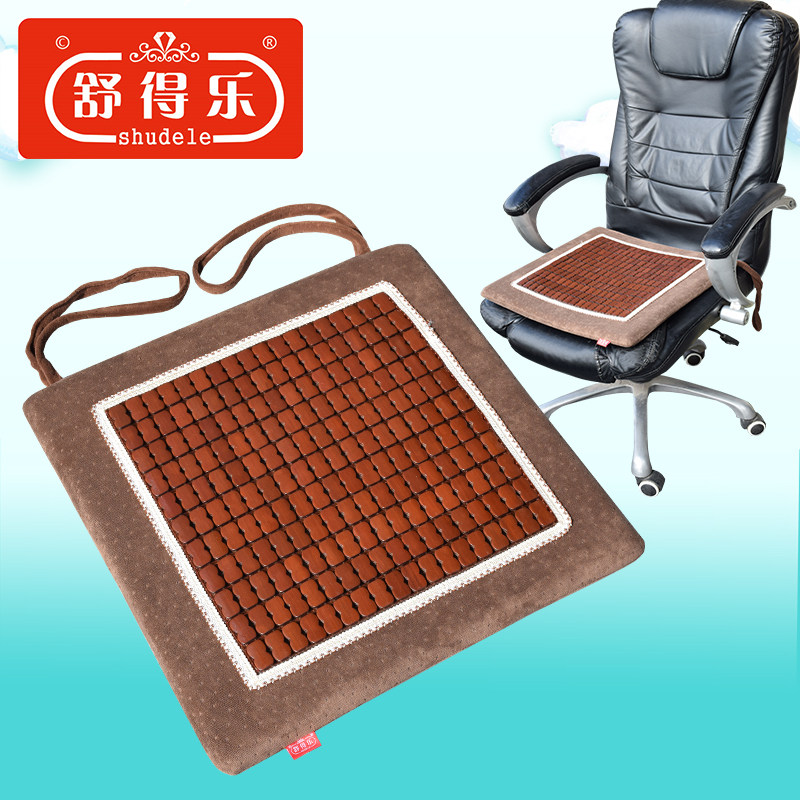 Cushion Office Sedentary Chair Cushion Summer Breathable Dining Chair Four Seasons Universal Soft Butt Cushion? Chair Cushion