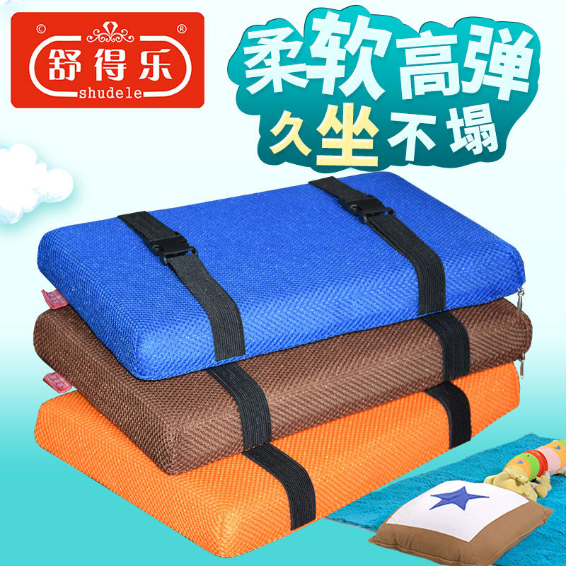 Cushion student classroom winter soft sedentary memory foam cushion children's small cushion square stool chair cushion kindergarten chair