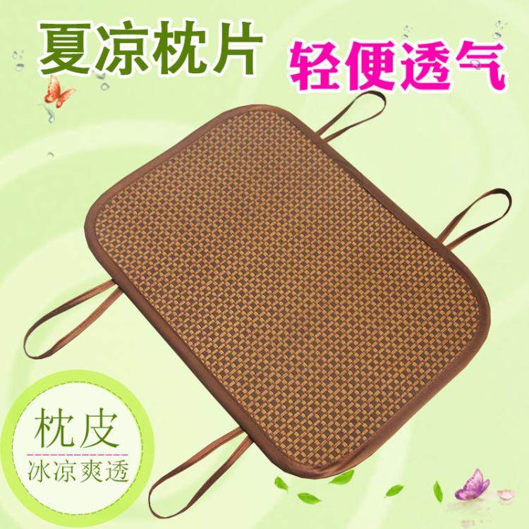 Summer baby baby child pillow piece cool mat memory ice silk rattan pillow seat single adult student pillow leather pillow piece