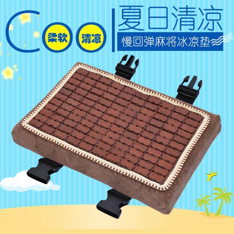Summer Bamboo Mat Cool Mat Cushion Clothing Factory Staff Stool Cushion Student Chair Breathable Pad Summer Butt Pad