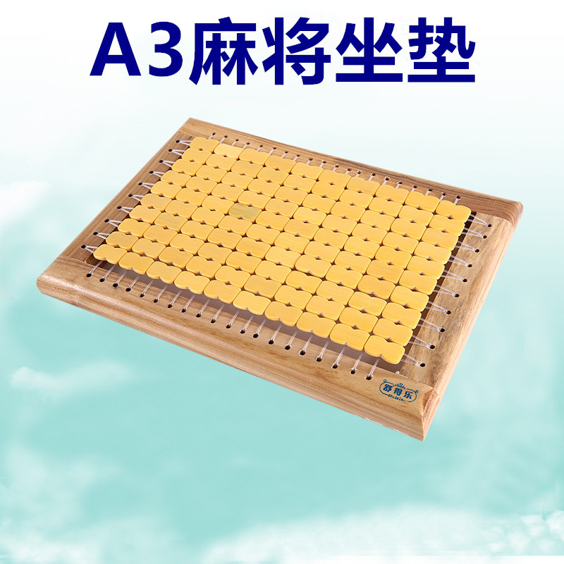 Đệm đệm mạt chược tre mát mat mùa hè thoáng khí văn phòng ghế sofa ghế mùa hè đệm thảm ghế gỗ phòng khách