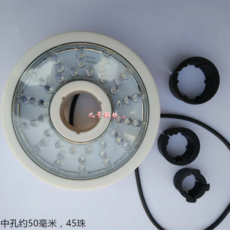LED midhole underwater lamp Seven color light source View lamp fountain special lamp Led lamp projected lamp water view underwater lamp-Taobao