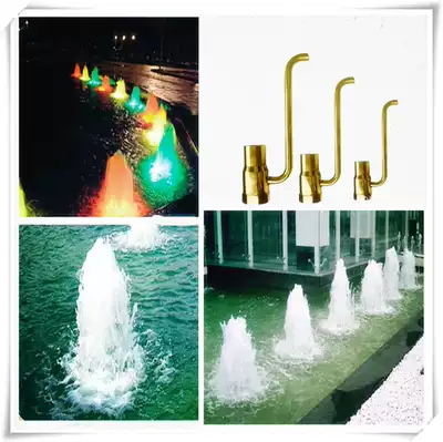 All-copper wide-style spring nozzle with tube bubbling nozzle courtyard rockery Fountain Nozzle landscape 4 minutes-2 inches