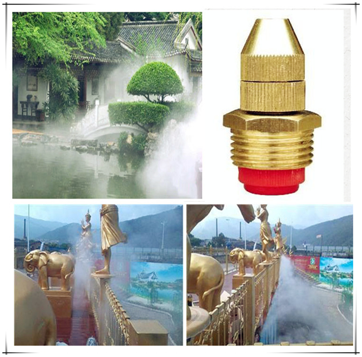 4 minutes DN15 fake mountain fog spray head lawn spray nozzle atomization micro-spray head gardening Gardening and cooling spray head
