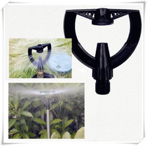 4-point plastic impact scattering nozzle 360-degree refraction spray lawn humidification vegetable field greenhouse sprinkler irrigation cooling