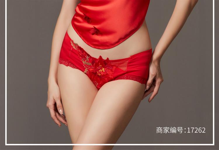 Bimei Ni tạp dề đồ lót phụ nữ tình dục dành cho người lớn thiết lập cổ tòa sao quần áo ngủ cô gái đồ ngủ cổ