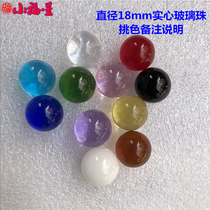 18mm Glass Crystal Beads Colorful Water Crystal Ball Marbles Pearl Ornament Eyes Decorative Gift Toys Experimental Round Glass Balls
