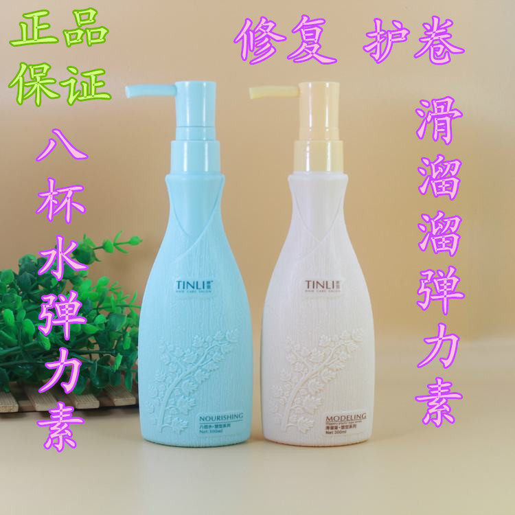 Special price Ting Li slides Elastic Vegetarian Spring Vegan Water Bar Water Wax Nutraceutical Protective Curvette Yellow Hairy Manic