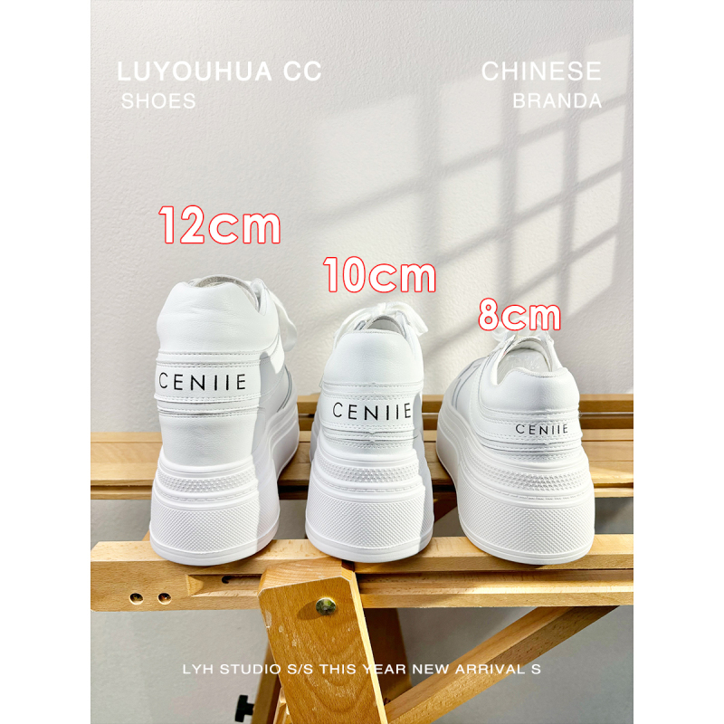 Height-Increasing White Sneakers 10cm Genuine Leather 2025 New Model Invisible Ultra-Light Casual Sneakers Thick-Soled Shoes for Petite Women 12cm