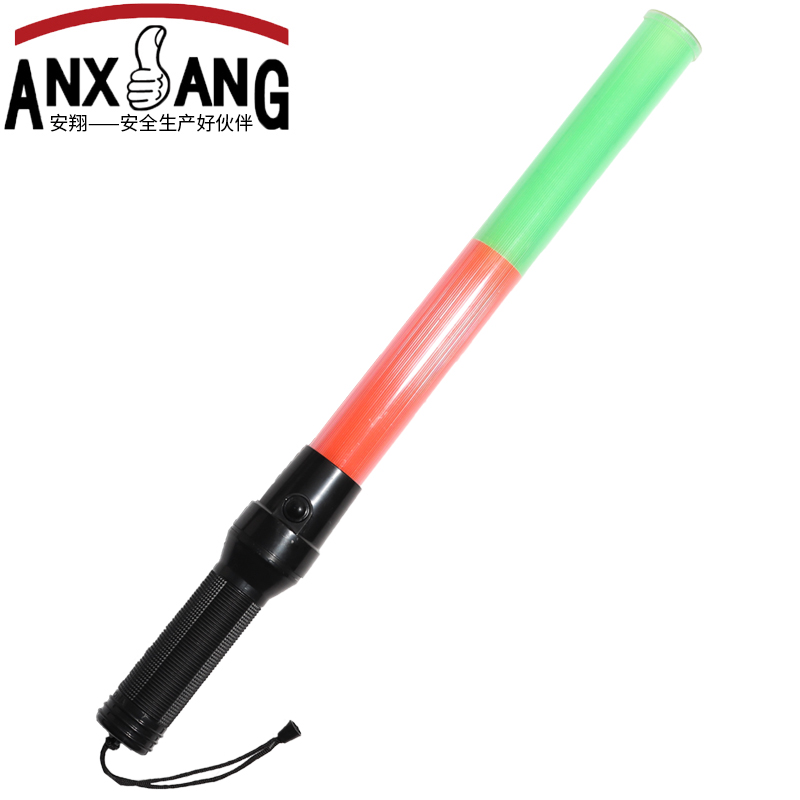 Ahn Xiang 54CM Red Green Bicolor Traffic Baton LED Fire Evacuation Security Warning Lights Blazing Lights Multifunction